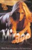 MIRAGE